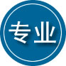茂南区专业道路救援