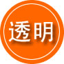 茂南区救援费用合理